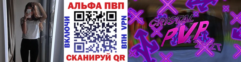 Где можно купить наркотики Озёрск Бошки Шишки  МДМА  ГАШ  МЕФ  АМФ  Кокаин  APVP 