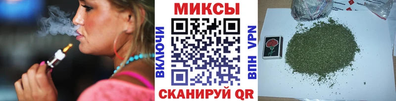 KRAKEN зеркало Озёрск БУТИРАТ BDO 33%