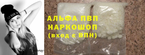 крисы Навашино
