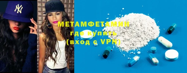 спайс Наволоки