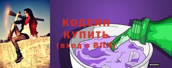 меф Нефтегорск