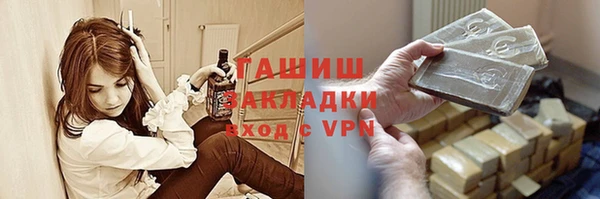 метадон Надым