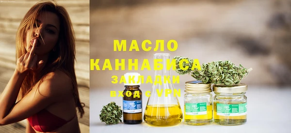 метадон Надым