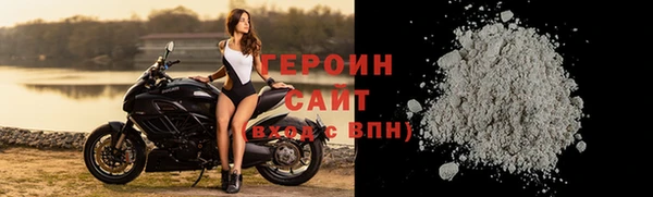 меф Нефтегорск