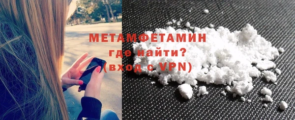 крисы Навашино