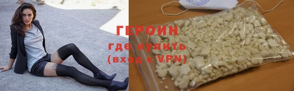 индика Нея