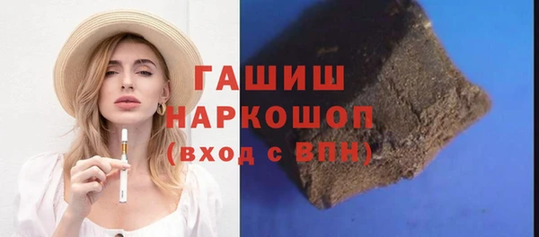 крисы Навашино
