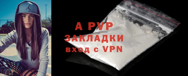 меф Нефтегорск