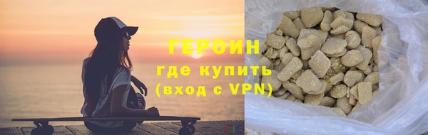 спайс Наволоки