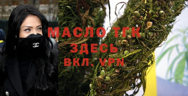 метадон Надым