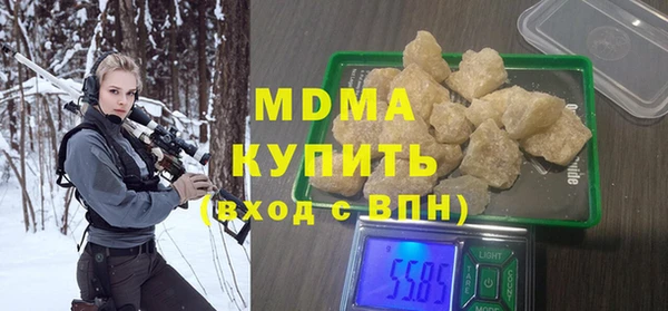 меф Нефтегорск