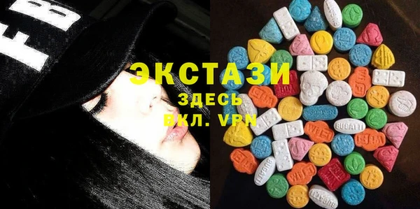 крисы Навашино