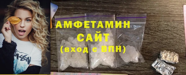 меф Нефтегорск