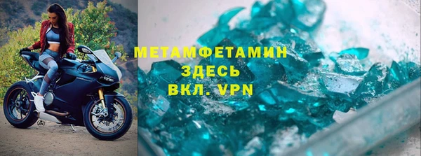 индика Нея