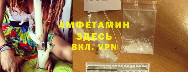 гашик Вуктыл