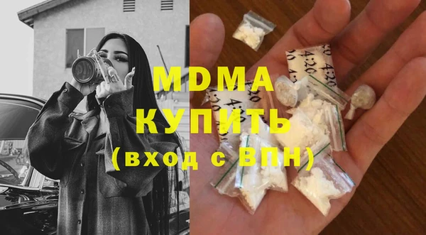 гашик Вуктыл