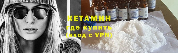 индика Нея